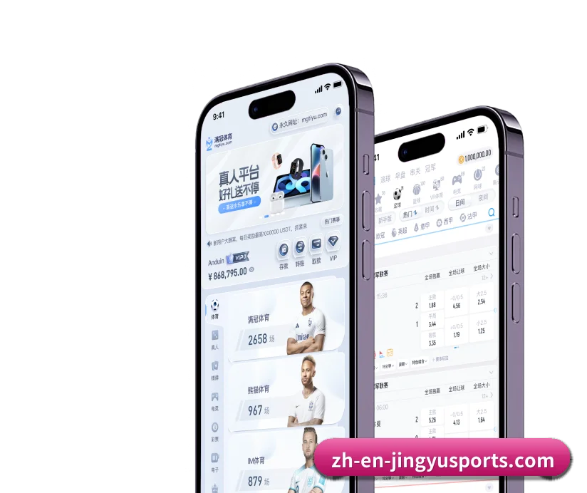 横跨主流竞技赛道,构筑从比分速递到高阶指标的全链条服务 | JingyuSports