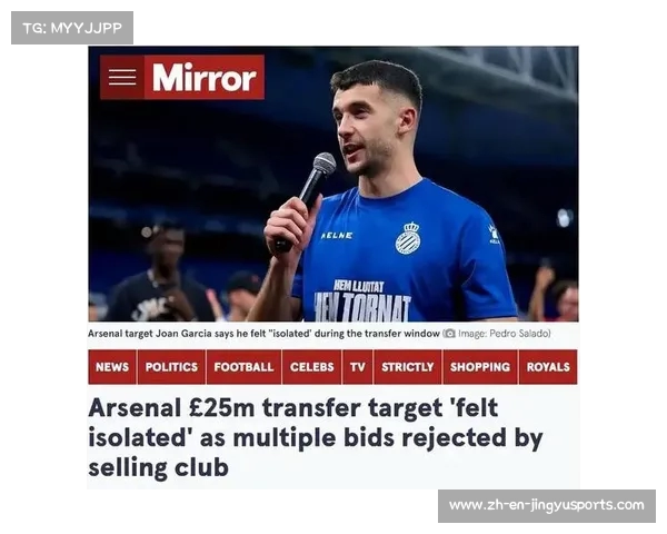 英超裁判年薪远低于西甲为何如此不公引发热议 英超裁判年薪远低于西甲为何如此不公引发热议