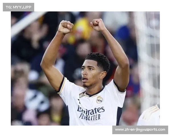 2023金童奖前十揭晓 贝林厄姆穆西亚拉位列前二 加维巴尔德入围受关注 2023金童奖前十揭晓 贝林厄姆穆西亚拉位列前二 加维巴尔德入围受关注