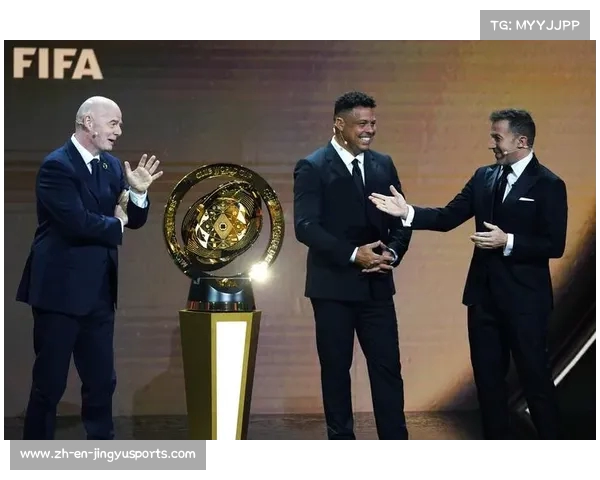 2025世俱杯抽签结果揭晓 曼城领跑豪门争锋全力出击 2025世俱杯抽签结果揭晓 曼城领跑豪门争锋全力出击