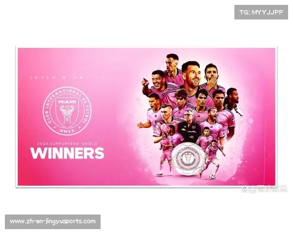 2025年世俱杯赛程全面解析各队对决时间及赛事亮点揭晓 2025年世俱杯赛程全面解析各队对决时间及赛事亮点揭晓