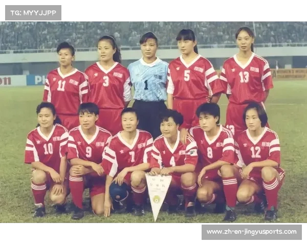 回顾2011女足世界杯冠军背后的传奇历程与中国女足2007年辉煌篇章 回顾2011女足世界杯冠军背后的传奇历程与中国女足2007年辉煌篇章