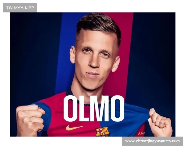 巴萨有望获暂缓令解决奥尔莫注册难题 巴萨有望获暂缓令解决奥尔莫注册难题