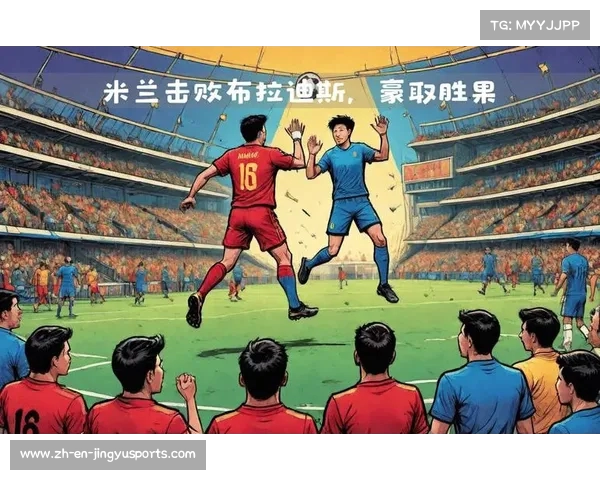 欧冠篮球联赛本赛季冠军归属谁将揭晓精彩对决即将上演 欧冠篮球联赛本赛季冠军归属谁将揭晓精彩对决即将上演