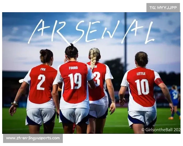 阿森纳不可战胜史诗时刻 第四次客场开局三连胜荣耀之路 阿森纳不可战胜史诗时刻 第四次客场开局三连胜荣耀之路