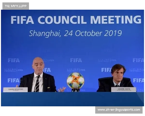 2025年FIFA世俱杯赛程全面解析各队对阵情况与赛程安排 2025年FIFA世俱杯赛程全面解析各队对阵情况与赛程安排