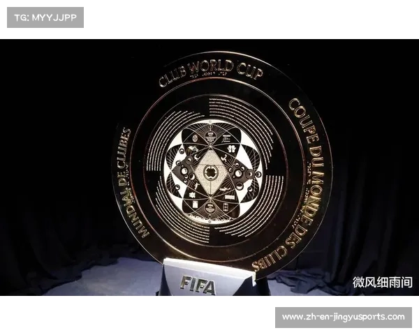 25年欢勒颂落幕 世俱杯见证传奇终章 封神之战拉开序幕 25年欢勒颂落幕 世俱杯见证传奇终章 封神之战拉开序幕