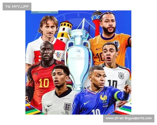 2024欧洲杯16强淘汰赛时间安排及赛事重要节点解析 2024欧洲杯16强淘汰赛时间安排及赛事重要节点解析