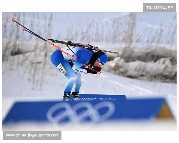 北京冬奥会冬季两项金牌得主精彩表现背后的故事与成就分析 北京冬奥会冬季两项金牌得主精彩表现背后的故事与成就分析